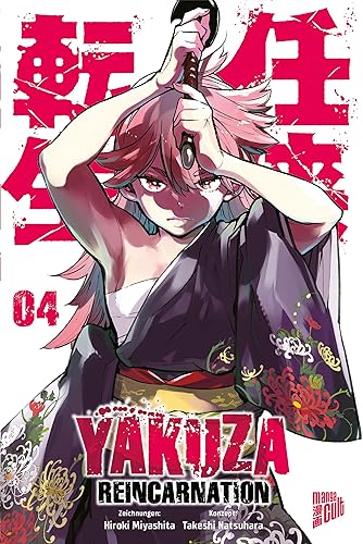 Yakuza Reincarnation 4 von Manga Cult