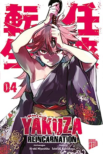 Yakuza Reincarnation 4 von Manga Cult