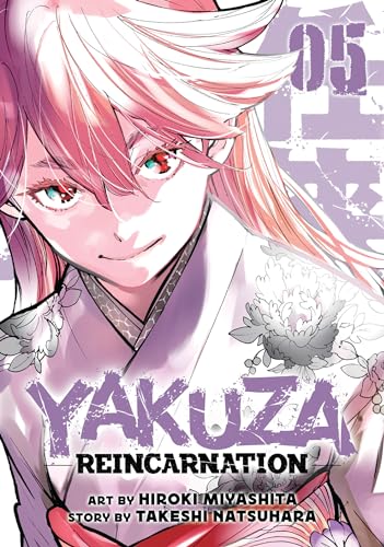 Yakuza Reincarnation 5