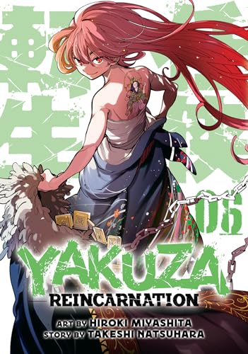 Yakuza Reincarnation 6