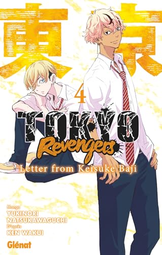 Tokyo Revengers - Letter from Keisuke Baji - Tome 04 von GLENAT