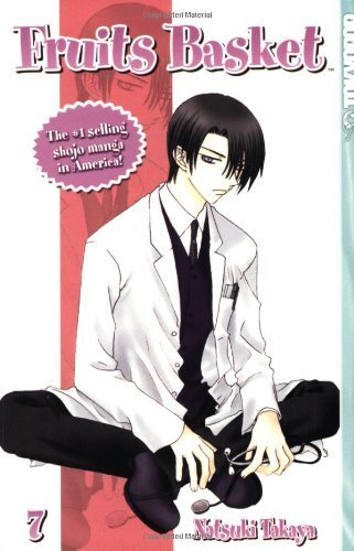 Fruits Basket Volume 7 von TOKYOPOP GmbH
