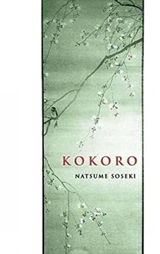 Kokoro (Dover Books on Literature & Drama) von Dover Publications