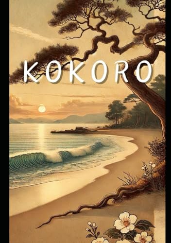 Kokoro von Independently published