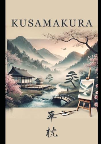 Kusamakura Kusamakura von Independently published