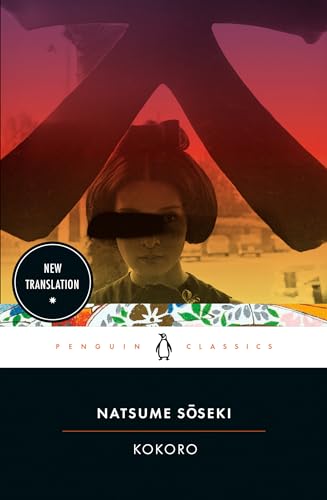 Kokoro: Natsume Soseki (Penguin Classics)