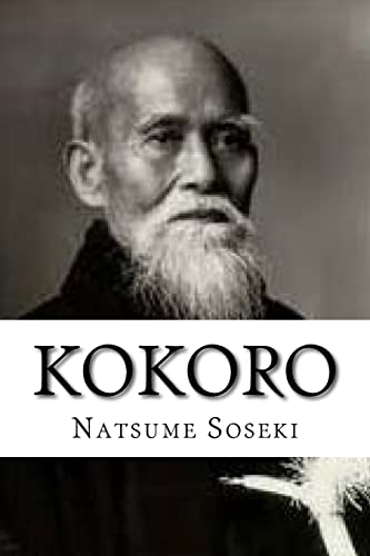 Kokoro Kokoro von CREATESPACE