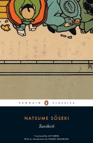 Sanshiro: Natsume Soseki (Penguin Classics)