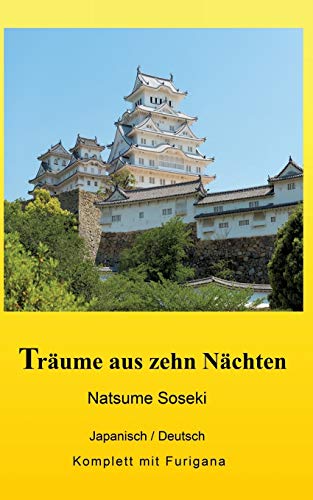 Träume aus zehn Nächten Träume aus zehn Nächten