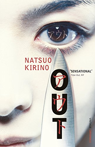 Out: Natsuo Kirino