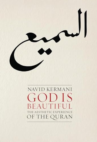 God is Beautiful: The Aesthetic Experience of the Quran von Polity