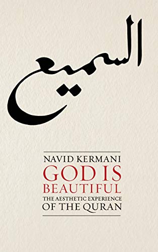 God is Beautiful: The Aesthetic Experience of the Quran von Polity