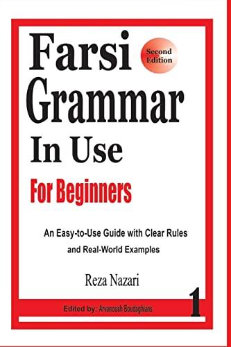 Farsi Grammar in Use: For Beginners