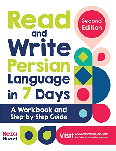 Read and Write Persian Language in 7 Days: A Workbook and Step-by-Step Guide von Effortless Math Education