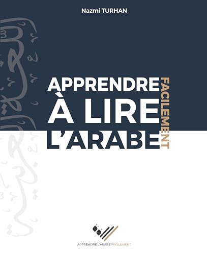 Apprendre à lire l'arabe facilement: Coffret livre + cahier Niveau Grand débutant Apprendre à lire l'arabe facilement: Coffret livre + cahier Niveau Grand débutant von EDT