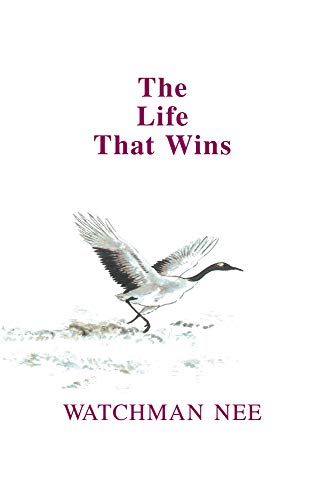 Life That Wins Life That Wins