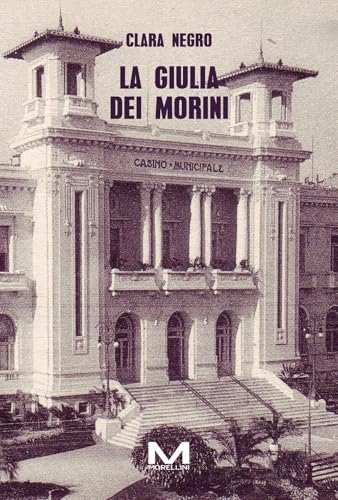 La Giulia dei Morini (Varianti) von Morellini