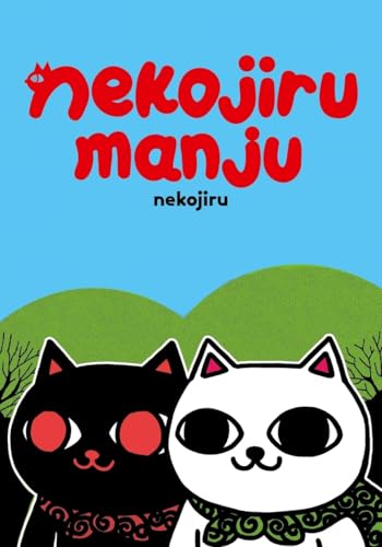 Nekojiru Manju - Edition intégrale von IMHO
