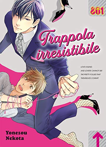 Trappola irresistibile (801) von 801
