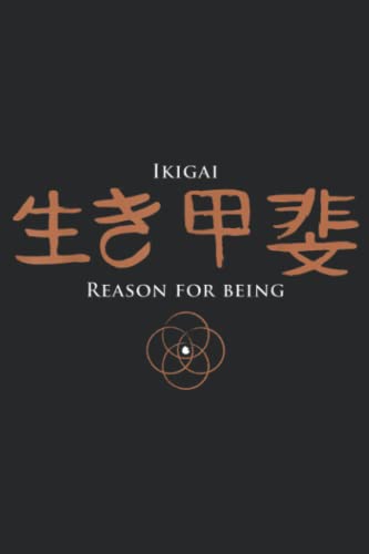 Ikigai T calligraphy motivational Zen: Plain Lined Journal Notebook, 120 Pages, Medium 6 x 9 Inches, Printed Cover