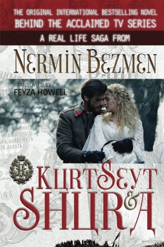 Kurt Seyt & Shura von CreateSpace Independent Publishing Platform