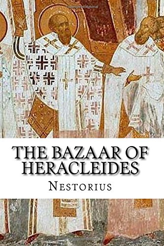 The Bazaar of Heracleides
