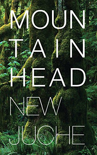 Mountainhead