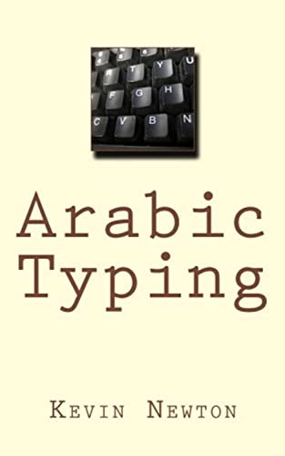 Arabic Typing von Createspace Independent Publishing Platform