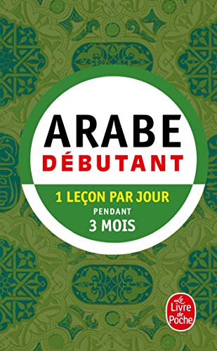 Methode 90 Arabe Pratique de Base: Débutant (Ldp Met.Li.Seul)