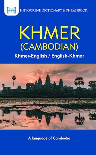 Khmer-English/English-Khmer Dictionary & Phrasebook von Hippocrene Books