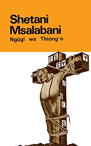 Shetani Msalabani von East African Educational Publishers