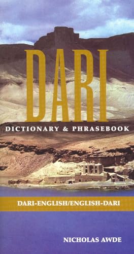 Dari-English/English-Dari Dictionary & Phrasebook (Hippocrene Dictionary & Phrasebooks)