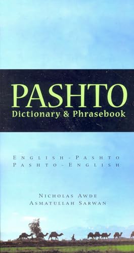 Pashto-English/English-Pashto Dictionary & Phrasebook (Hippocrene Dictionary & Phrasebooks)