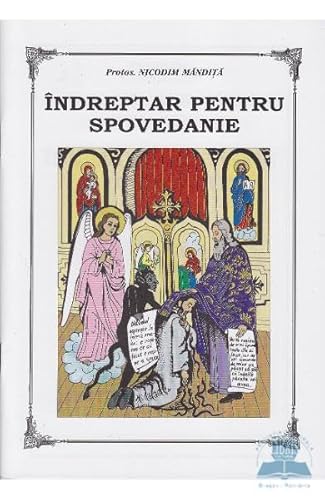Indreptar Pentru Spovedanie von Agapis