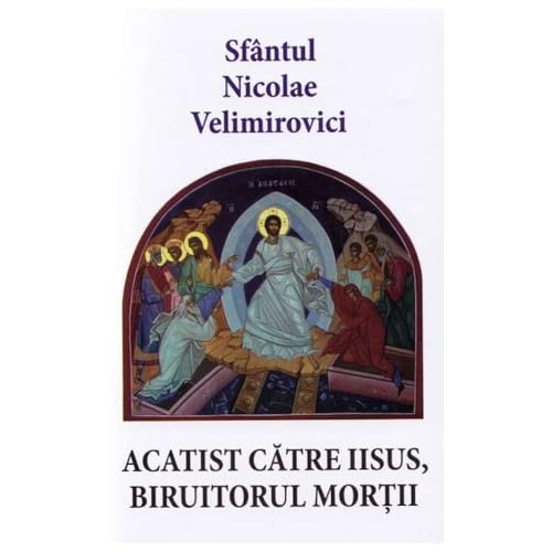 Acatist Catre Iisus. Biruitorul Mortii von Areopag