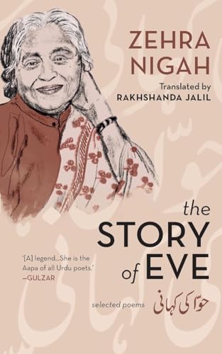 The Story of Eve: Selected Poems The Story of Eve: Selected Poems von Speaking Tiger Books