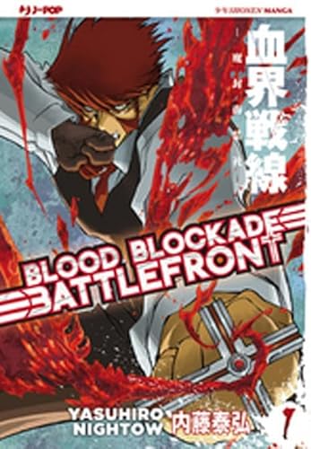 Blood blockade battlefront (J-POP)