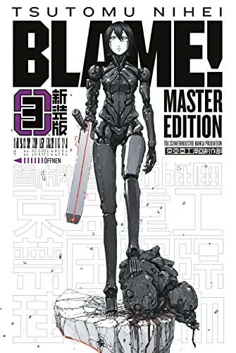 BLAME! Master Edition 3 von "Manga Cult"