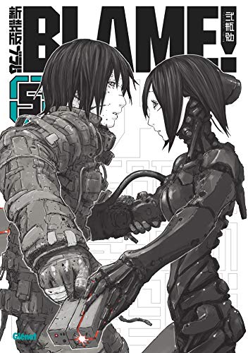 Blame Deluxe - Tome 05 Blame Deluxe - Tome 05 von Glénat Manga