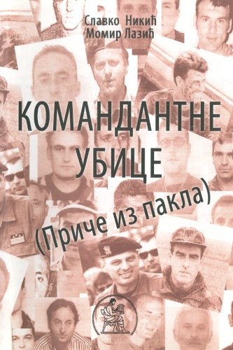 Komandantne ubice