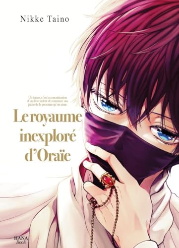 Le royaume inexploré d'Oraïe von Boy's Love