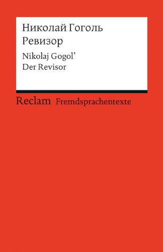 Revizor / Der Revisor [Zweisprachig] von Reclam Philipp Jun.