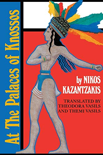 At Palaces Of Knossos von Ohio University Press