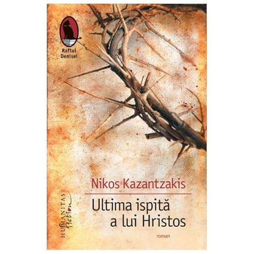 Ultima Ispita A Lui Hristos