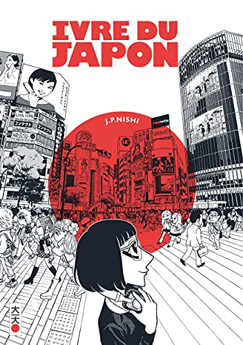 Ivre du Japon von KANA