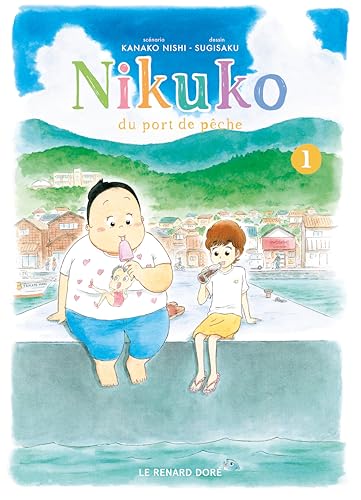 Nikuko du port de pêche T1 von RUE DE SEVRES