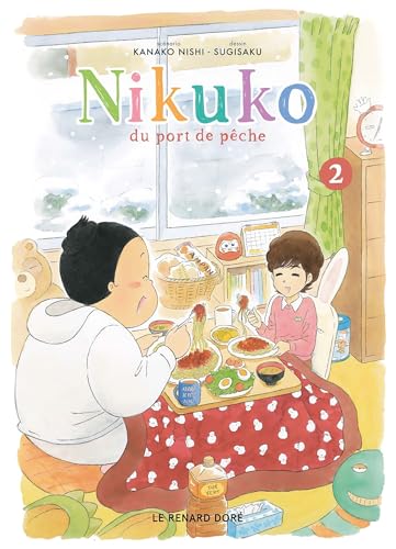 Nikuko du port de pêche T2 von RUE DE SEVRES