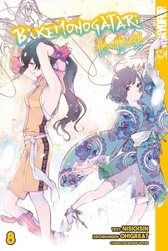 Bakemonogatari 08 Bakemonogatari 08 von TOKYOPOP GmbH