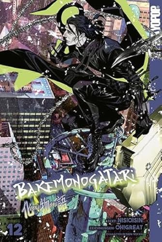 Bakemonogatari 12 von TOKYOPOP GmbH