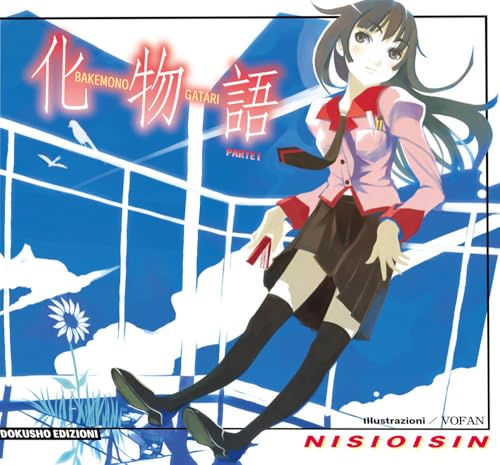 Bakemonogatari (Vol. 1) von Dokusho Edizioni